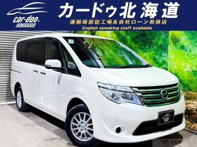 2015 Nissan Serena