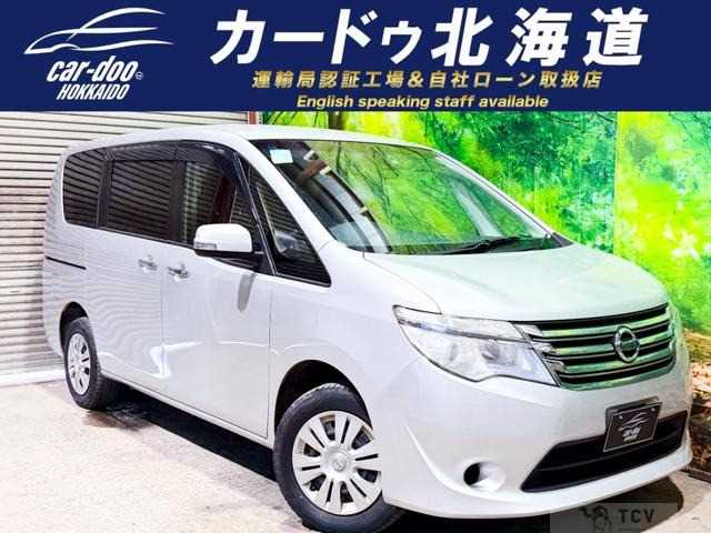 2015 Nissan Serena