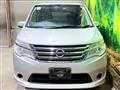 2015 Nissan Serena