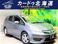 2012 Honda Honda Others