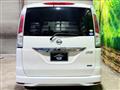 2011 Nissan Serena