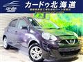 2016 Nissan March