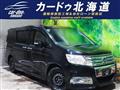 2012 Honda Step WGN