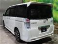 2011 Honda Step WGN