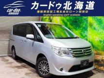2015 Nissan Serena