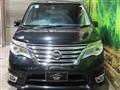 2015 Nissan Serena