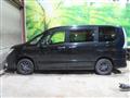 2015 Nissan Serena