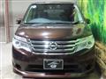 2016 Nissan Serena