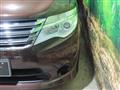 2016 Nissan Serena