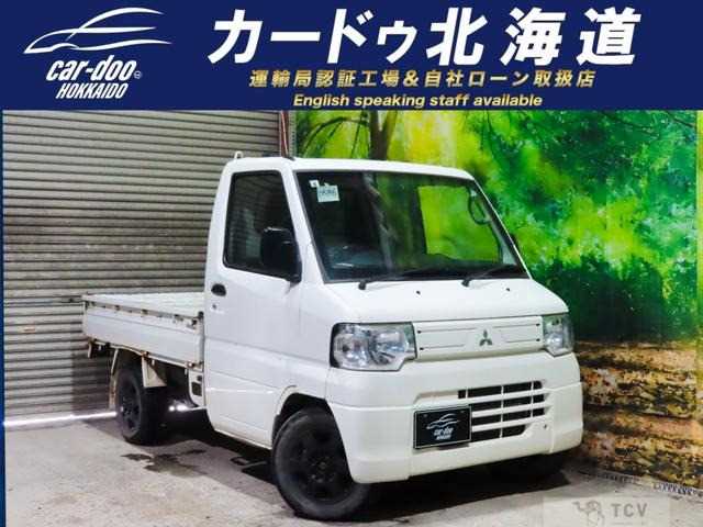 2012 Mitsubishi Minicab Truck