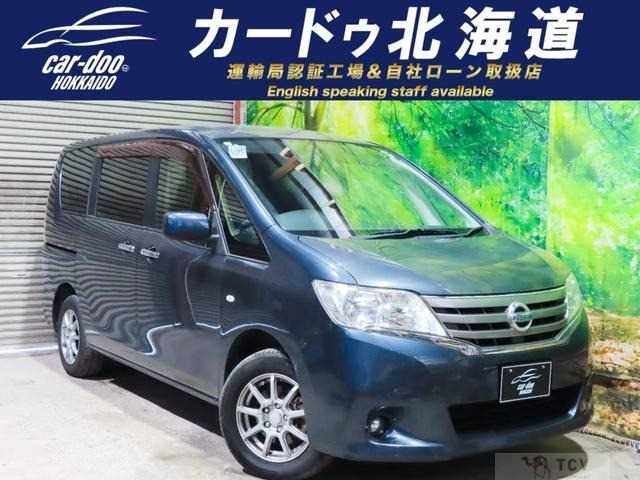 2011 Nissan Serena