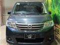 2011 Nissan Serena