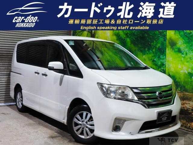 2013 Nissan Serena