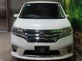2013 Nissan Serena