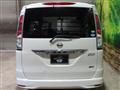 2013 Nissan Serena