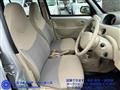 2007 Daihatsu Esse