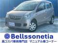 2013 Daihatsu Mira
