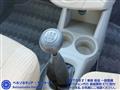 2013 Daihatsu Mira