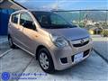 2013 Daihatsu Mira