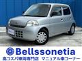2010 Daihatsu Esse