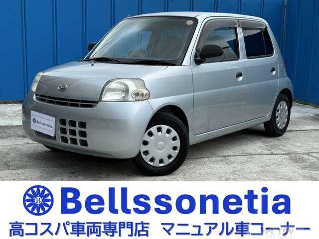 2010 Daihatsu Esse