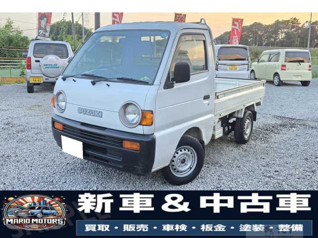 1996 Suzuki Carry Truck