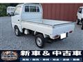 1996 Suzuki Carry Truck
