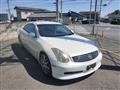 2004 Nissan Skyline Coupe