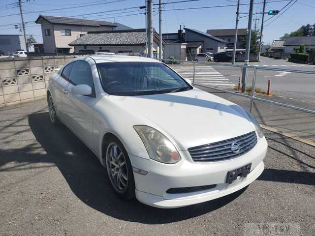 2004 Nissan Skyline Coupe