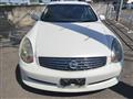 2004 Nissan Skyline Coupe