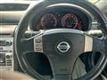 2004 Nissan Skyline Coupe