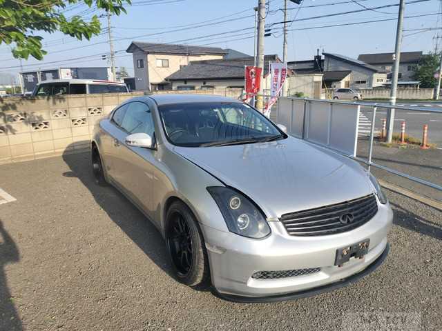 2003 Nissan Skyline Coupe