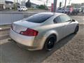 2003 Nissan Skyline Coupe