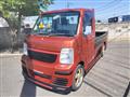 2004 Suzuki Carry Truck