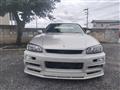1998 Nissan Skyline