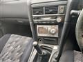 1998 Nissan Skyline