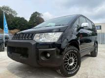 2016 Mitsubishi Delica D5