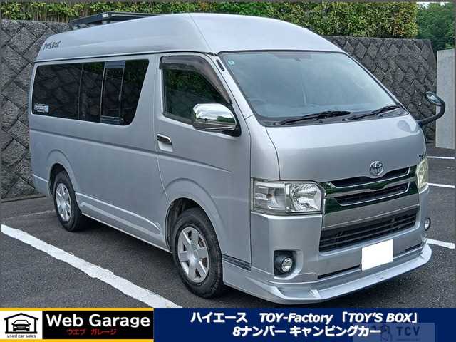 2005 Toyota Hiace Van