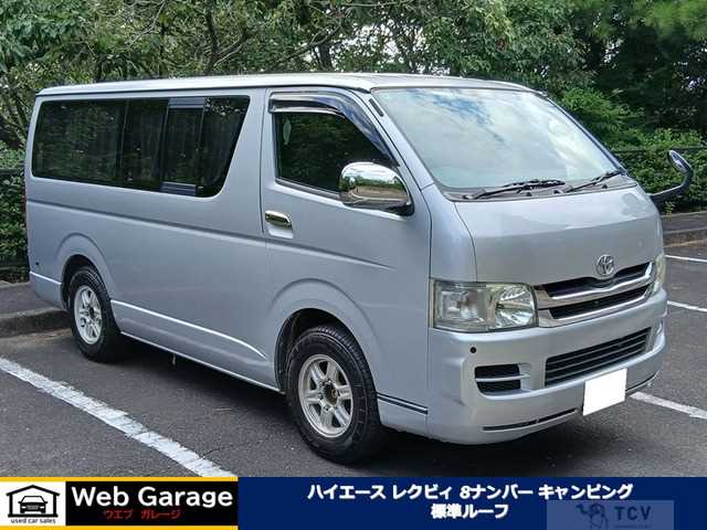 2009 Toyota Hiace Van