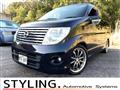 2004 Nissan Elgrand