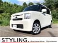 2013 Daihatsu Move Conte