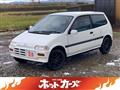 1989 Honda Today