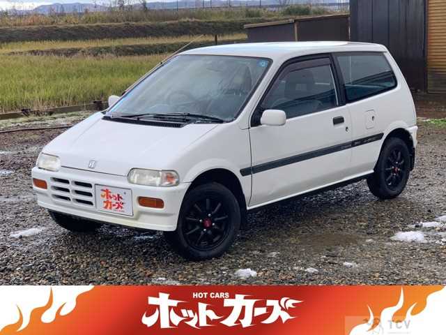 1989 Honda Today