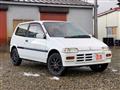 1989 Honda Today