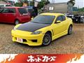 2004 Mazda RX-8