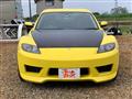 2004 Mazda RX-8