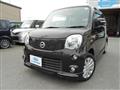 2012 Nissan Moco