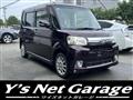 2013 Daihatsu Tanto