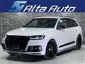 2016 Audi Q7