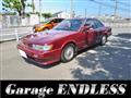 1991 Nissan Leopard